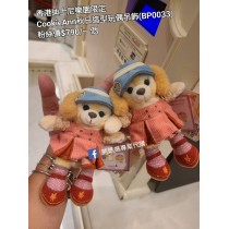 香港迪士尼樂園限定 CookieAnn 秋日造型玩偶吊飾 (BP0033)